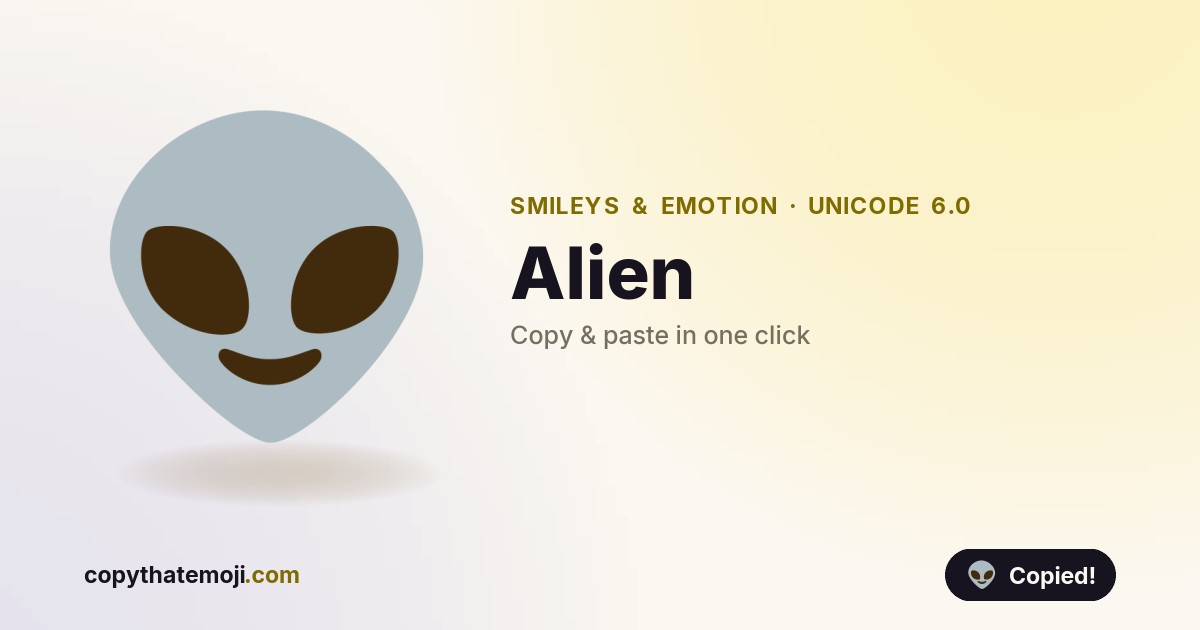 👽 Alien Emoji (U+1F47D) — Meaning & Copy
