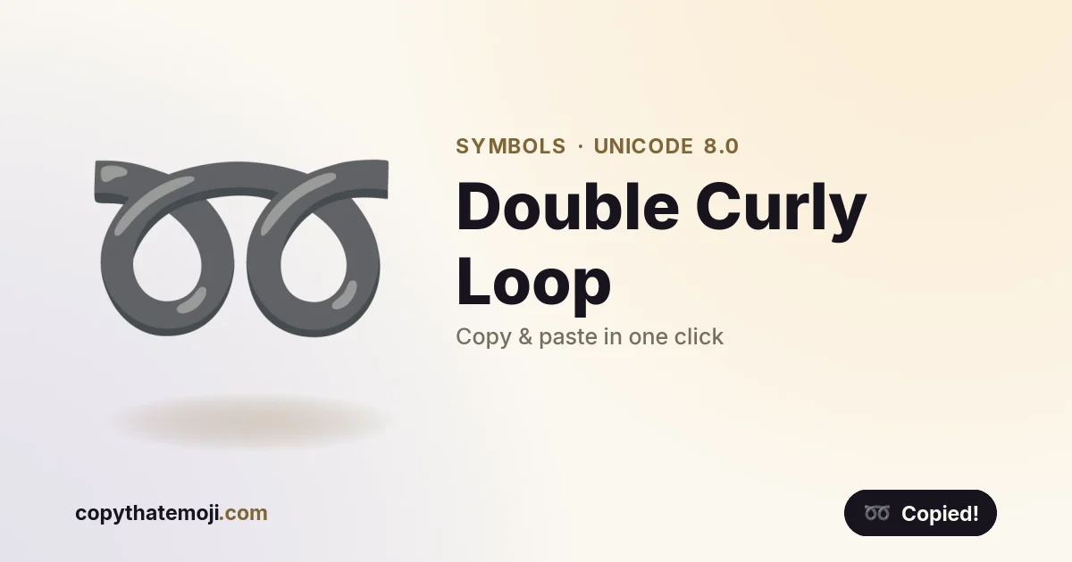 ➿ Double Curly Loop Emoji (U+27BF) — Meaning & Copy