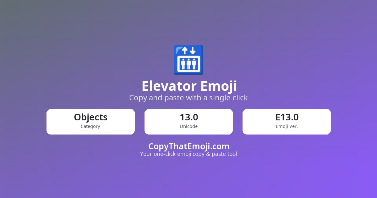 🛗 Elevator Emoji (U+1F6D7) — Meaning & Copy