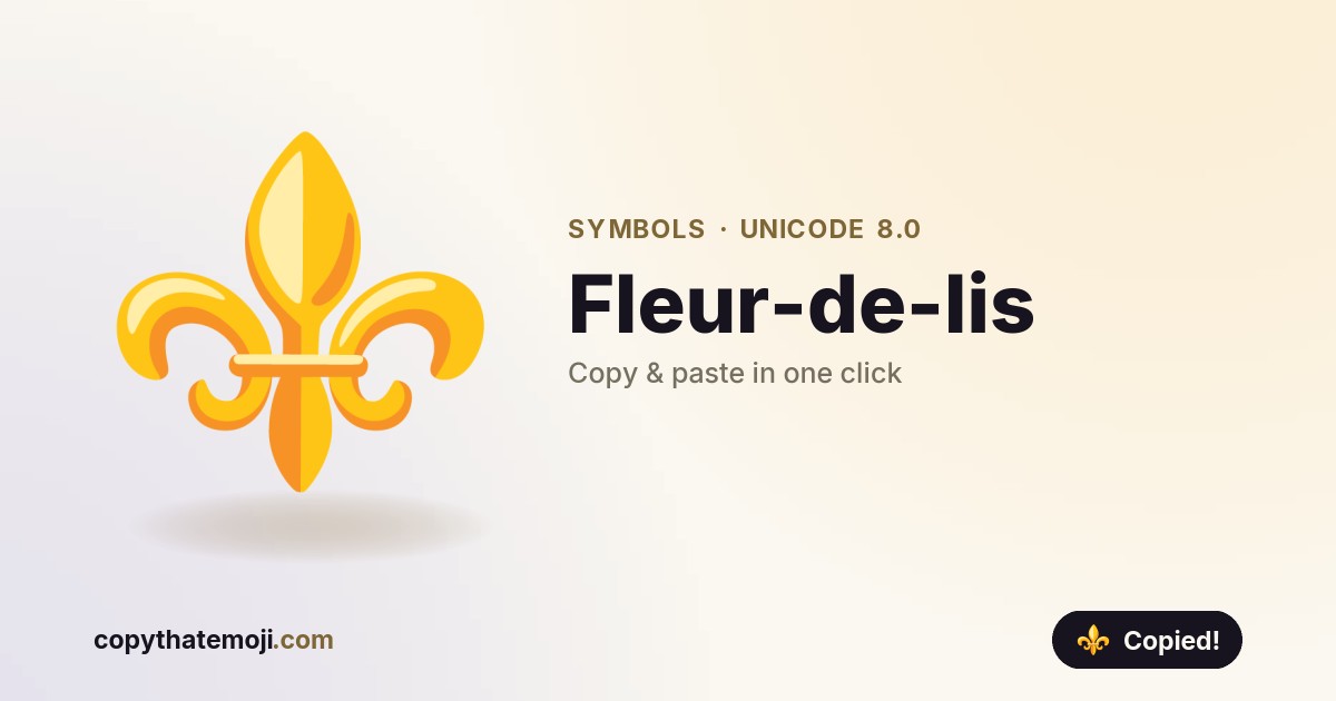 ⚜️ Fleur-de-lis Emoji (U+269C) — Meaning & Copy