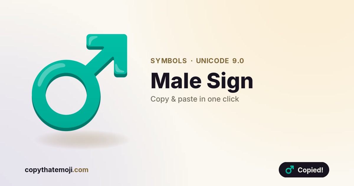 ♂️ Male Sign Emoji (U+2642) — Meaning & Copy