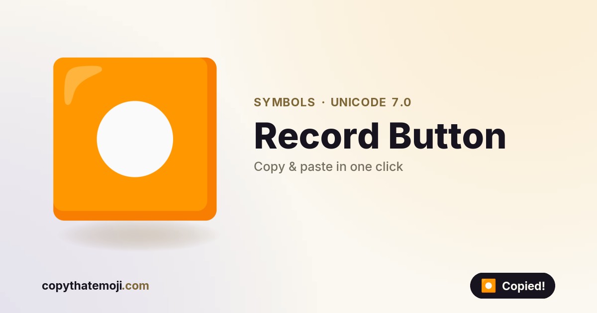 ⏺️ Record Button Emoji (U+23FA) — Meaning & Copy