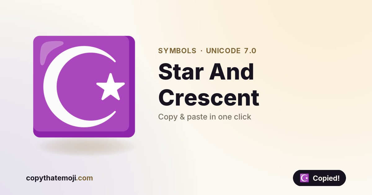 ☪️ Star And Crescent Emoji (U+262A) — Meaning & Copy
