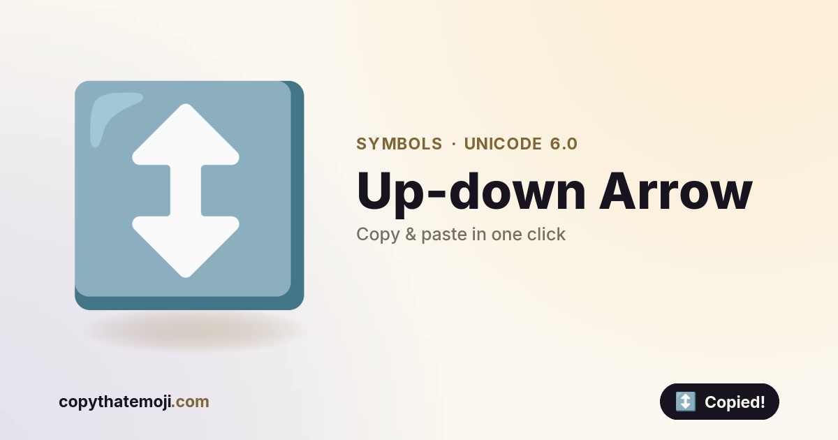 ↕️ Up-down Arrow Emoji (U+2195) — Meaning & Copy