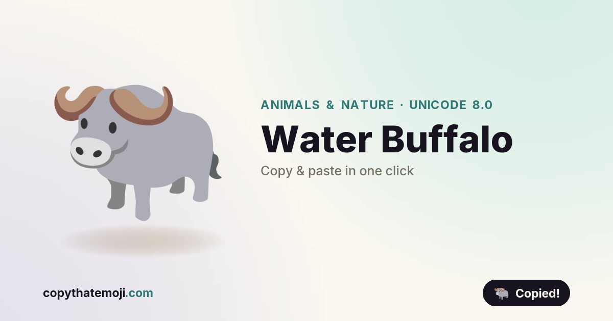 🐃 Water Buffalo Emoji (U+1F403) — Meaning & Copy