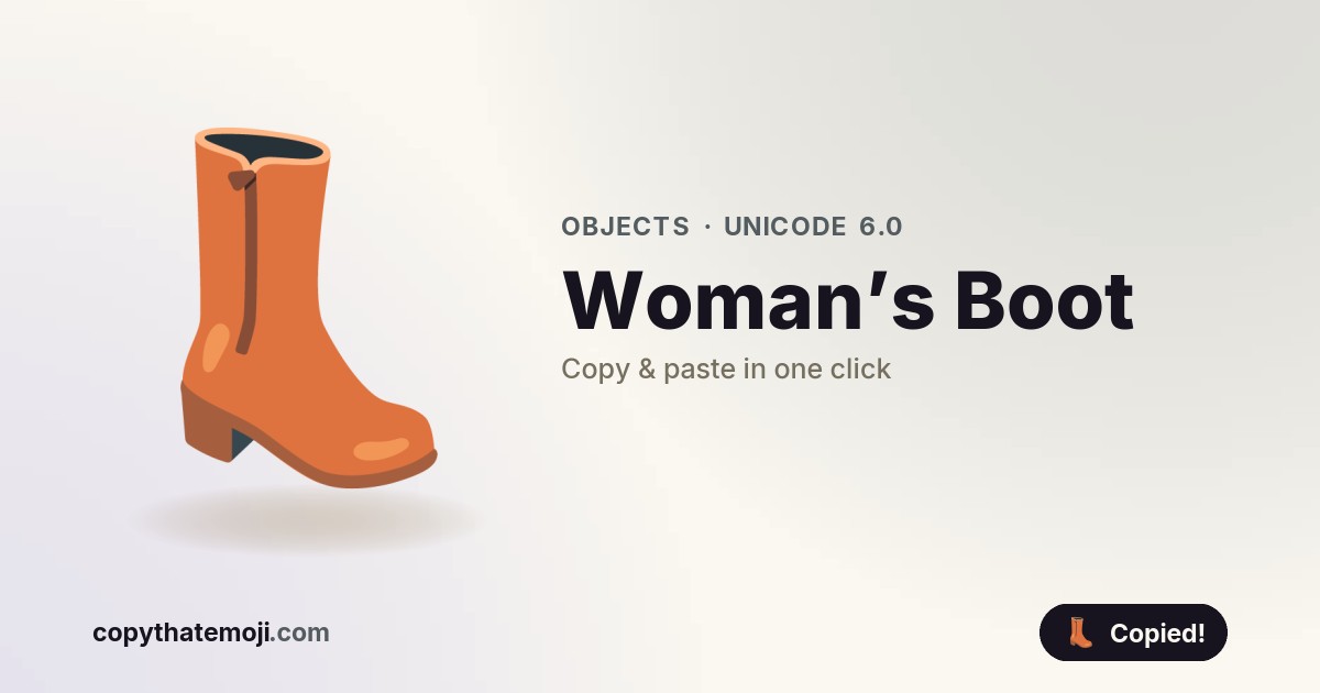 👢 Woman’s Boot Emoji (U+1F462) — Meaning & Copy